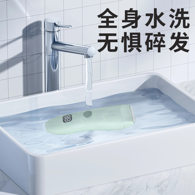 婴儿理发器超低音儿童剃头发电推子家用宝宝专用剃胎毛电动推剪静