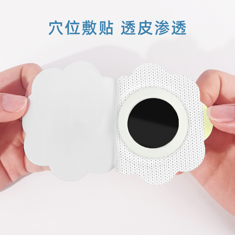嘉卫士胀气贴婴儿新生防肠胀气二月闹神器小儿肠绞痛宝宝排气足贴