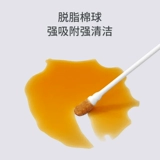 Детские ватные палочки для новорожденных, детская двусторонная ухочистка для ушей для носа