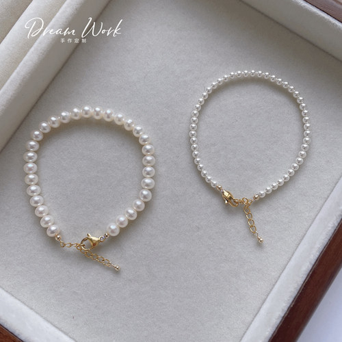 Dreamwork手作 迷你珍珠手链可调节baby珠穿转运珠挂吊坠手链礼物 - 图0