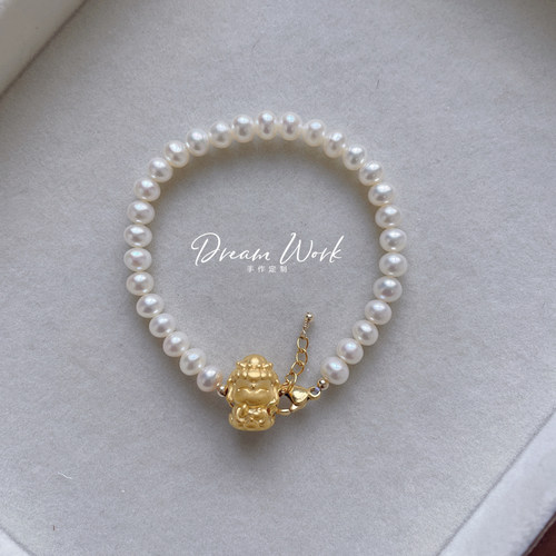 Dreamwork手作 迷你珍珠手链可调节baby珠穿转运珠挂吊坠手链礼物 - 图1