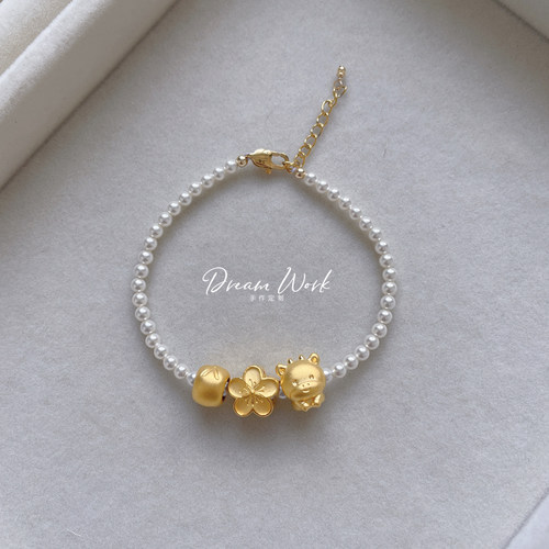 Dreamwork手作 迷你珍珠手链可调节baby珠穿转运珠挂吊坠手链礼物 - 图2
