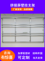 75 inch computer screen holder size splicing screen front maintenance bracket hydraulic telescopic wall-mounted wall-mounted TV stand