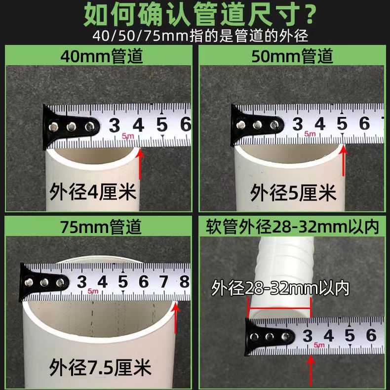 地漏防臭器下水管防臭神器下水道防虫防反味堵臭密封圈硅胶地漏芯