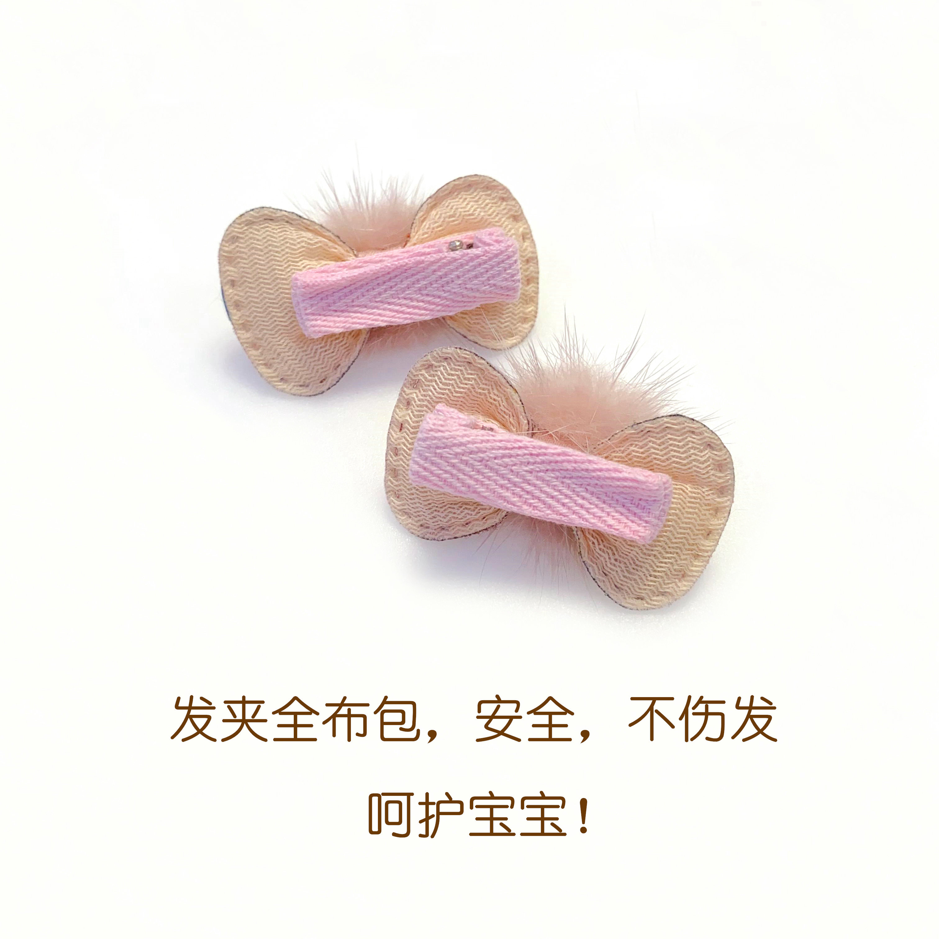 婴儿发夹宝宝毛球儿童发饰婴童汉服搭配婴儿头饰新中式宝宝发卡,淘宝优惠券,粉丝福利购,淘宝优惠卷