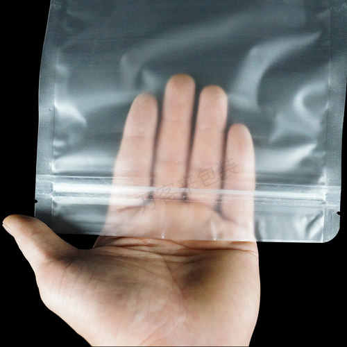 磨砂自封袋可立体食品级加厚茶叶保鲜封口密封定制自立哑光包装袋 - 图1