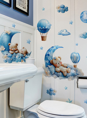 Bluemoonbearwallsticker