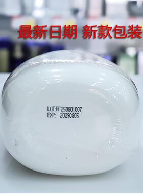 升级包装同康舒缓防干燥沐浴露500毫升苏家爱华沐浴露实体店专柜