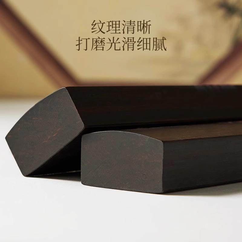 书法镇尺黑梓木镇纸毛笔压书神器创意书镇正尺文房摆件压书神器,淘宝优惠券,粉丝福利购,淘宝优惠卷