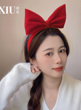 丝绒红色蝴蝶结发箍在逃公主