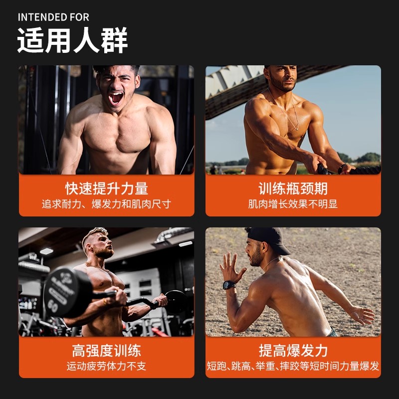 普魅Performix进口分离乳清2磅蛋白质粉whey增肌健肌粉0糖代餐粉
