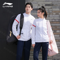 2024 new Li Ning badminton suit men and women suits long sleeves jacket sports acroswear running blouse long pants race