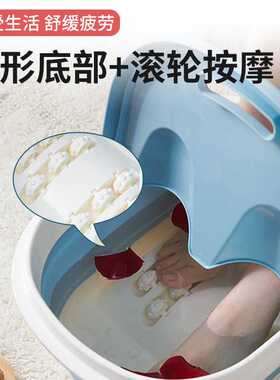 折叠式泡脚桶加厚足浴盆家用加高按摩泡脚盆便携式旅行多功能水桶