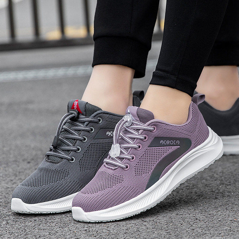 春季新款网面轻便老人鞋休闲时尚男女鞋防滑耐磨平底妈妈鞋健步鞋,淘宝优惠券,粉丝福利购,淘宝优惠卷