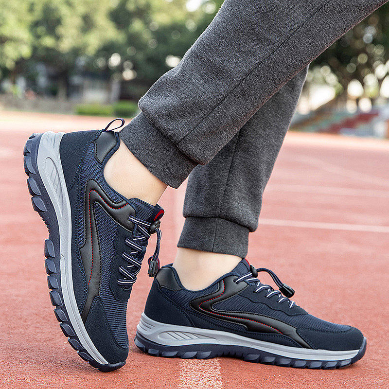 张凯丽老人鞋旗舰店正品夏季男爸爸防滑休闲 运动旅游中老年健步,淘宝优惠券,粉丝福利购,淘宝优惠卷