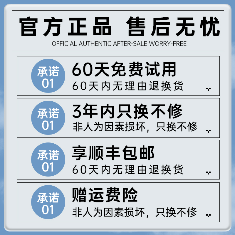 电动喷壶浇花家用气压式高压压力喷雾器浇水壶消毒专用小型洒水壶 - 图2