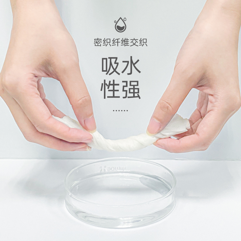 植护卫生纸卷纸家用实惠装整箱纸巾无芯卷筒纸卫生间厕所厕纸手纸 - 图1