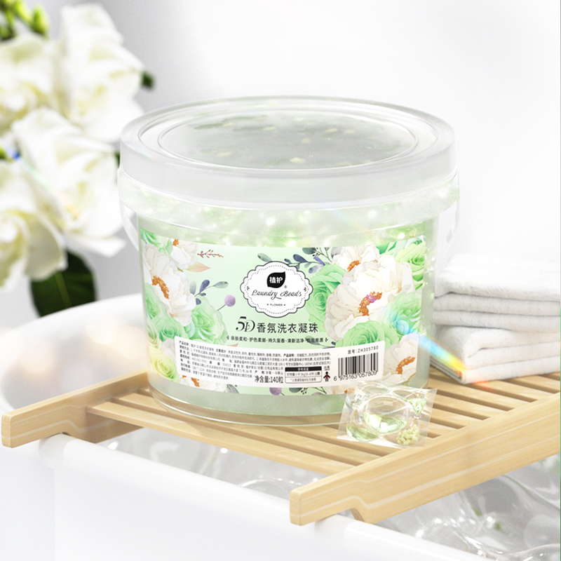 植护5D香氛洗衣凝珠持久留香柔顺护衣家用实惠装正品浓缩洗衣珠球 - 图0