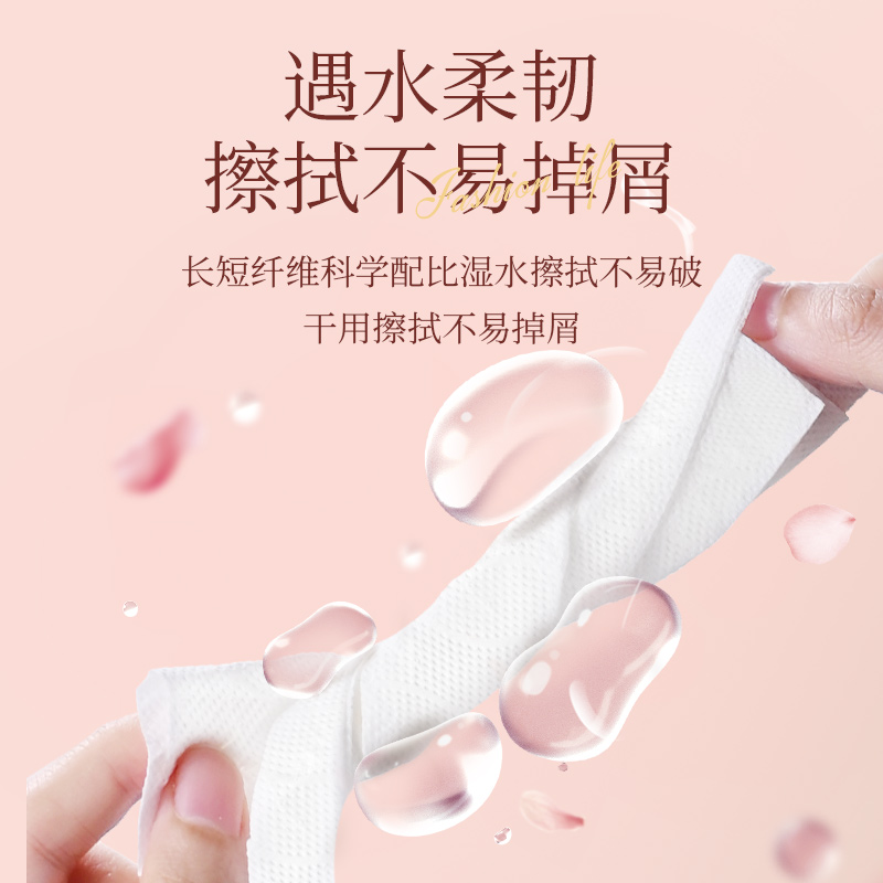 36大包抽纸整箱批卫生纸巾气垫餐巾纸家用实惠装面巾纸婴儿纸抽