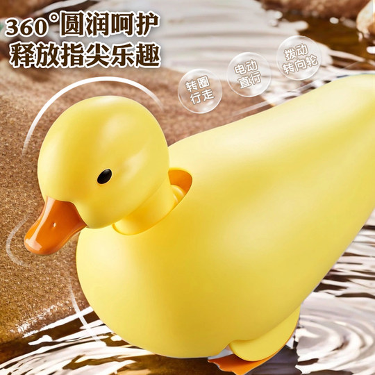 Water and Land Cole duck baby bathing toy playing duck
