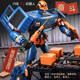 Lijiang Wuling Automobile King Kong Deformation Robot Toy