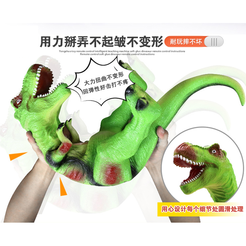 侏罗纪恐龙玩具大号软胶霸王龙会叫仿真动物世界模型套装儿童男孩