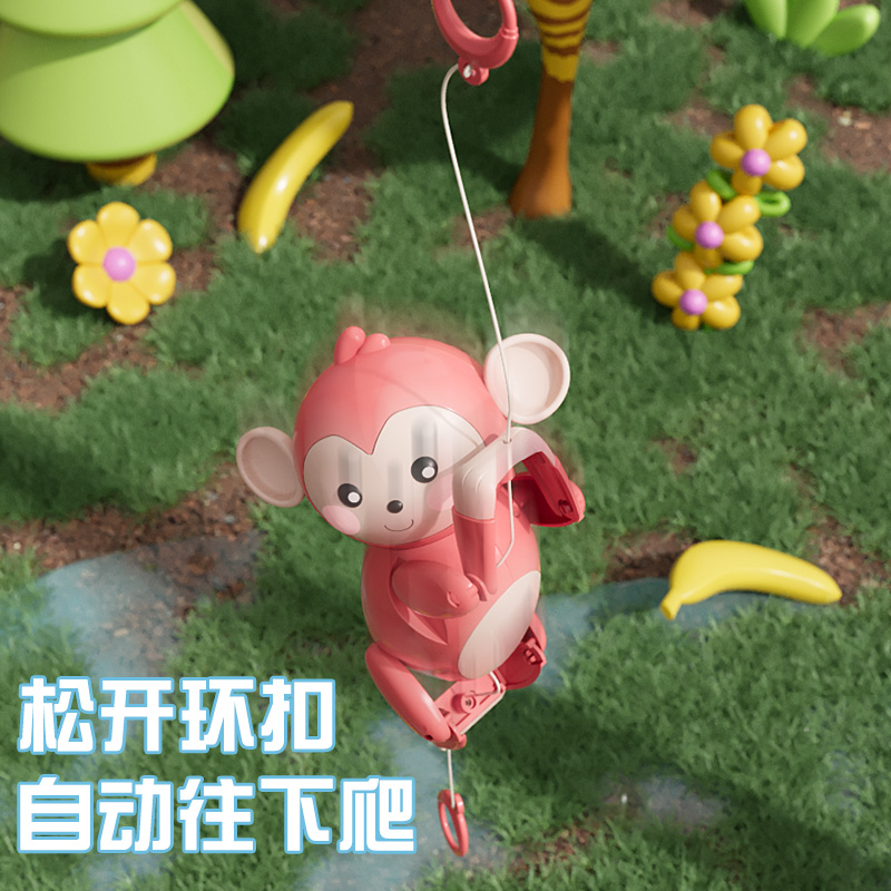 会爬绳小猴子创意趣味儿童玩具宝宝拉线绳发声猴爬绳子的好玩抖音