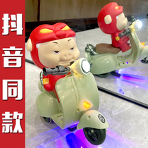 Genuine Pig Pig-Man Knead Leggbond Burst Riding Stunt Motorcycle Childrens Electric Toy Tennis Red Boy Girl