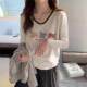 Gray inner layered shirt for women 2025 new style