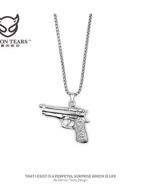 项链欧美潮牌小手枪学生嘻哈