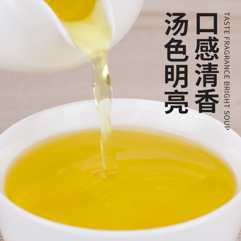 5盒装菊苣栀子茶葛根非双茶绛高非中药材酸根淡竹尿痠竹正品降-图2