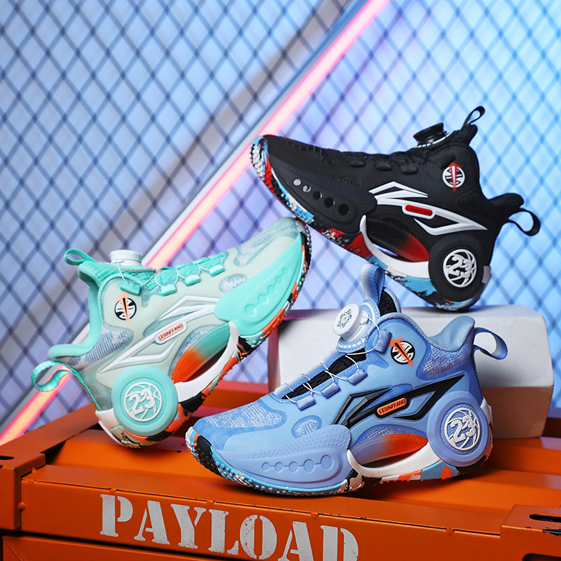 冬季加绒篮球鞋男童防侧翻运动鞋儿童中大童学生防滑耐磨气垫减震,淘宝优惠券,粉丝福利购,淘宝优惠卷