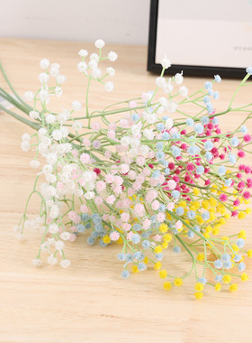 假花插花塑料花仿真花摆设满天星花束高端轻奢高档2021新款客厅