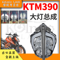 Applicable KTM390 Duke 250duke390 new LED headlamps assembly headlights split light housing lampshade