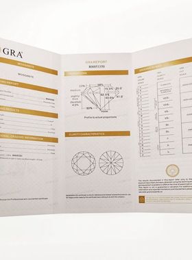 1本莫桑石证书产品说明书GRA黑卡标签珠宝戒指吊坠 信封大证书