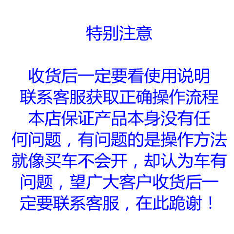 钓鱼远投水溶打窝袋慢溶水溶网水溶袋打窝器慢融2-10分钟溶解-图0