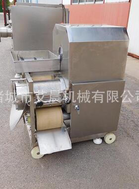 鱼肉脱骨机鲅鱼去骨去皮机水产市场用鱼肉去刺去骨机鱼糜设备