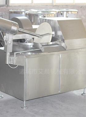 馅料变频斩拌设备新型蔬菜肉馅鱼丸变频斩拌机大中小型变频斩拌