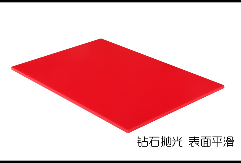 不透明红色亚克力板2 3 5 6mm彩色透光有机玻璃板激光切割定制加 - 图3