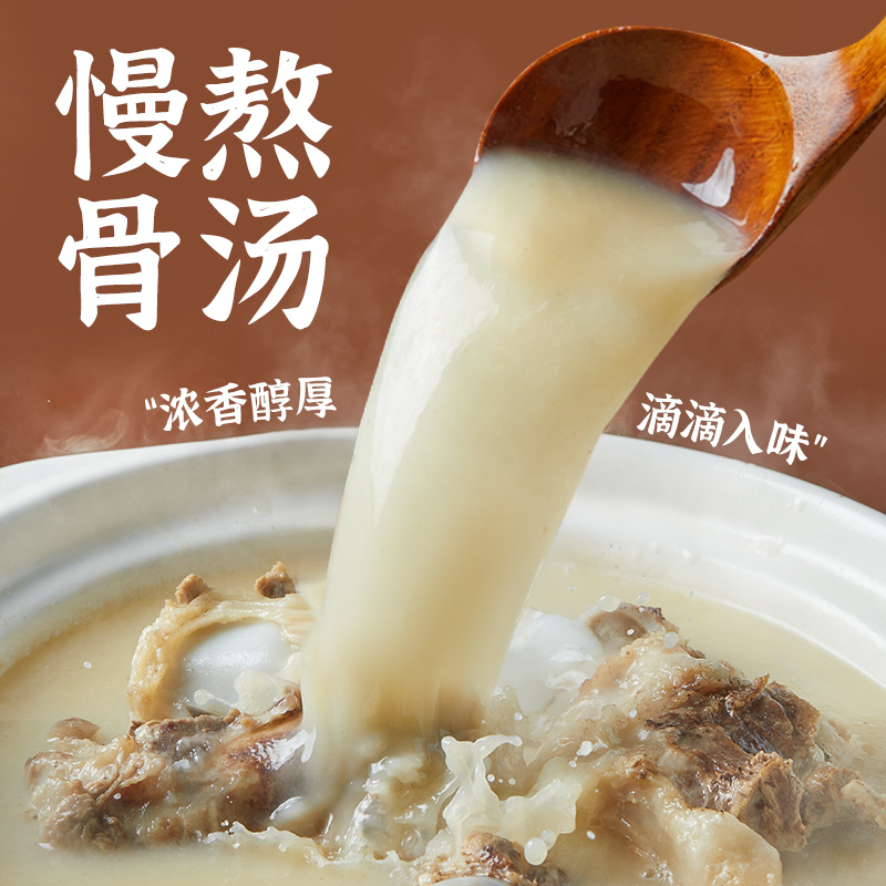 五谷道场非油炸方便面酸笋肥牛番茄牛腩网红面食速食整箱袋装泡面 - 图2