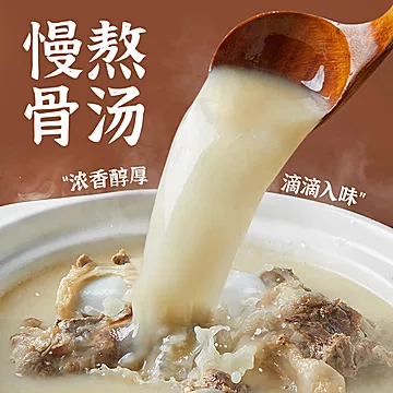 五谷道场非油炸方便面招牌组合10包[11元优惠券]-寻折猪