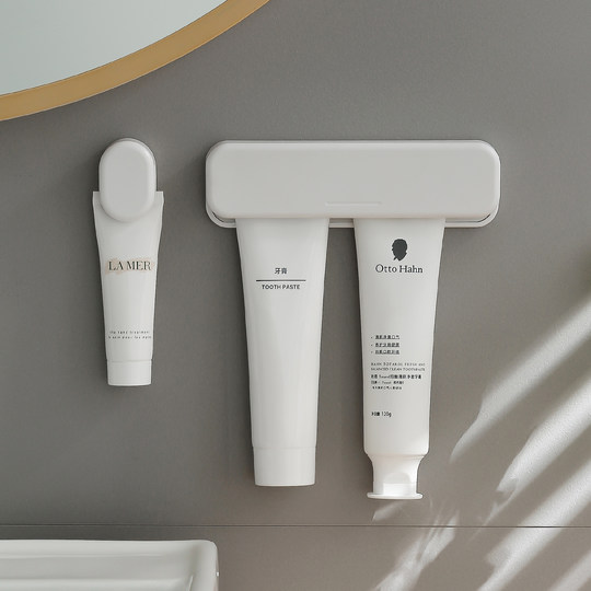 LEYIX洁面夹免打孔壁挂式牙膏置物架洗面奶收纳夹子白色塑料粘钩