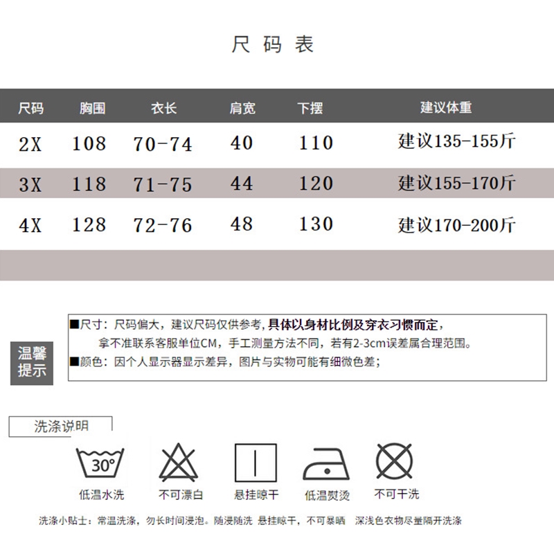 春秋大码女装中长款针织衫背心宽松胖mm200斤无袖毛衣外穿马夹潮