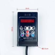 Electric patrol car horn recording insertion U disc memory card broadcast motorcycle engineering car retrofit vehicle player