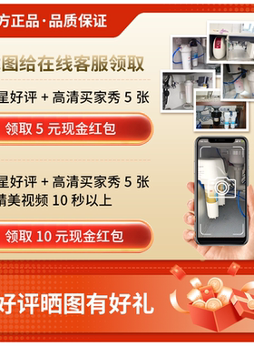 3M净水器滤芯DWS-2500-C-CN过滤