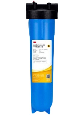 3M前置过滤器活性炭去除泥沙