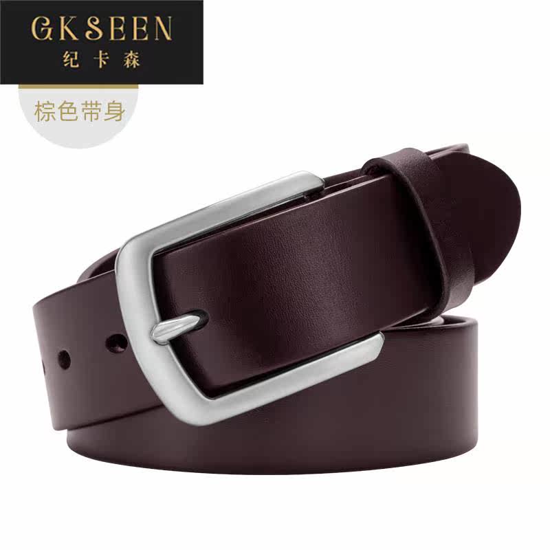 真皮针扣不锈钢扣头男士纯牛皮裤带 gkseen纪卡森腰带/皮带/腰链