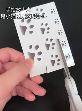 【猫咪温变贴】可洗贴纸