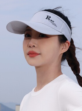 春夏女空顶防晒遮阳帽长檐透气