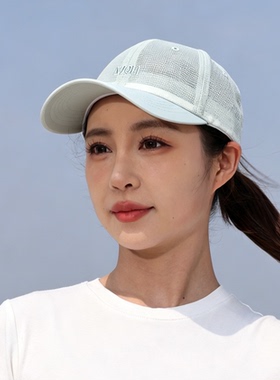 薄款透气速干棒球帽女夏季户外运动遮阳鸭舌帽轻量化